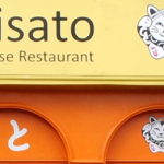 Comer bem e barato em Londres – Misato, na Chinatown