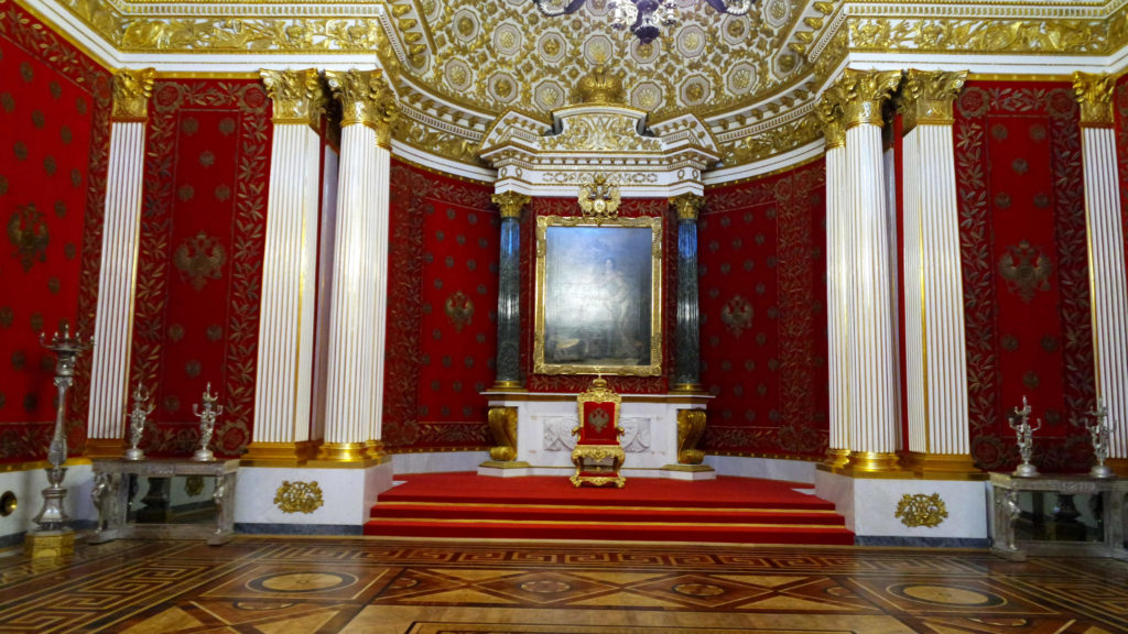 salão do trono