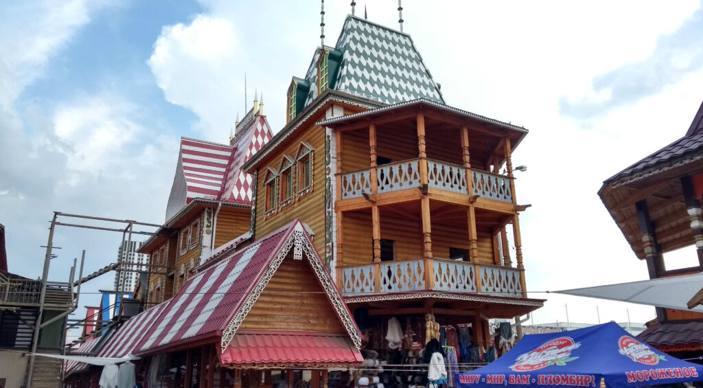 Izmailovsky Market moscou