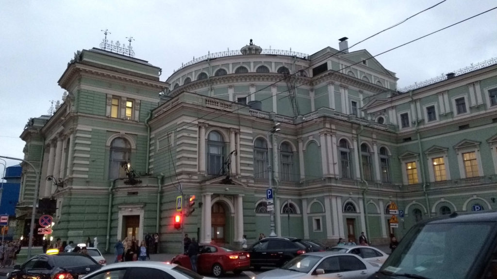 Teatro Mariinsky