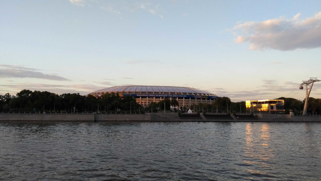 Estádio da Copa
